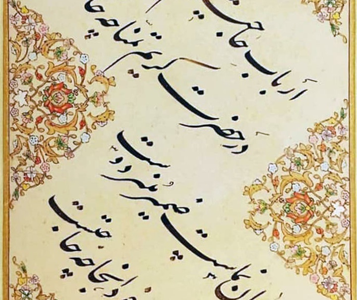 غلامحسین امیرخانی