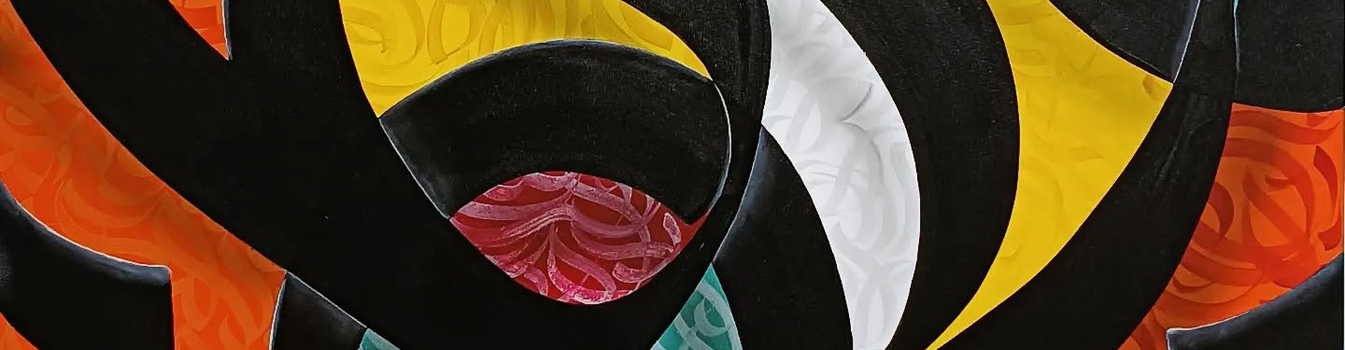 گالری آثار نقاشیخط رحیم دودانگه از ایران