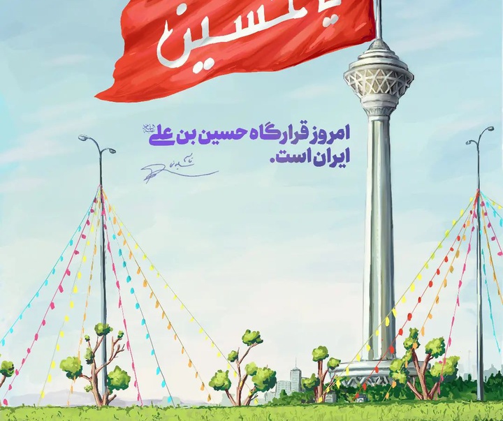 گالری آثار گرافیک و تصویرسازی سیدمحمدرضا موسوی اوندین