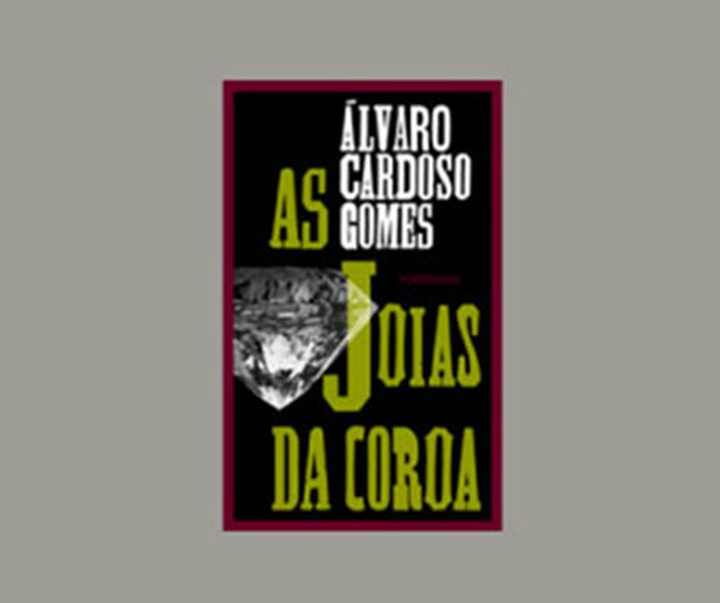 گالری آثار طراحی جلد کتاب تیاگو لاکاز از برزیل