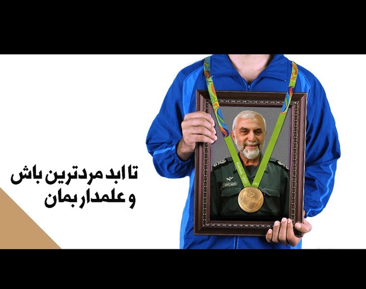 گالری پوسترهای لیلا نیرومند