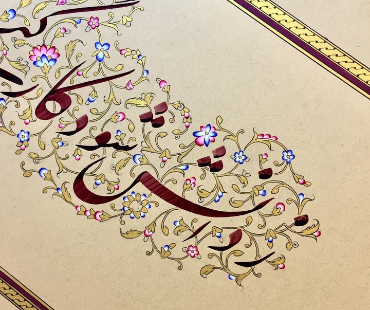 گالری آثار گل و مرغ و تذهیب آرمین رهبر از ایران