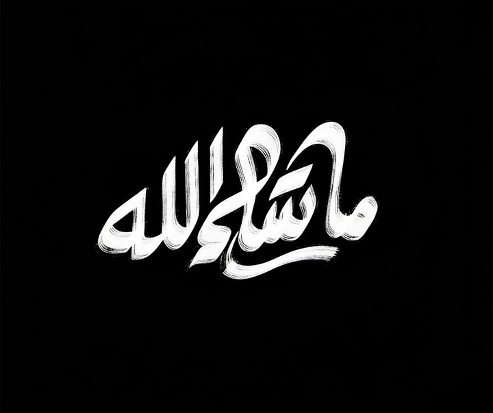 گالری طراحی لوگوها و کالیگرافی عمرو عبدالفتح از کلمبیا