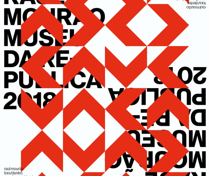 گالری پوسترهای تایپوگرافی تیاگو لاکاز از برزیل - قسمت اول