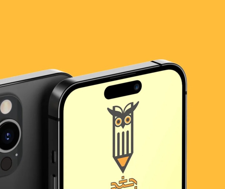 گالری لوگوتایپ های آیسان خاکپور از ایران