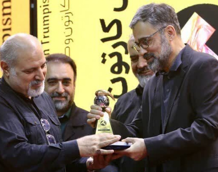 برگزیدگان سومین دوره مسابقه بین‌المللی کارتون و کاریکاتور «ترامپیسم» معرفی شدند