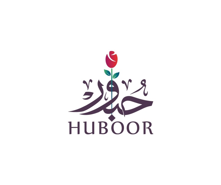 گالری آثار کالیگرافی مختوطه از عربستان
