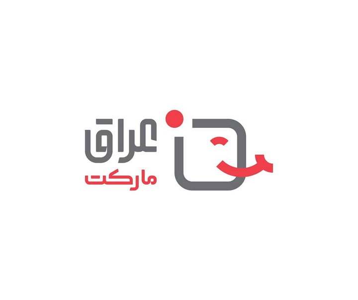 گالری آثار گرافیک محمد قاسم عرفات از عراق