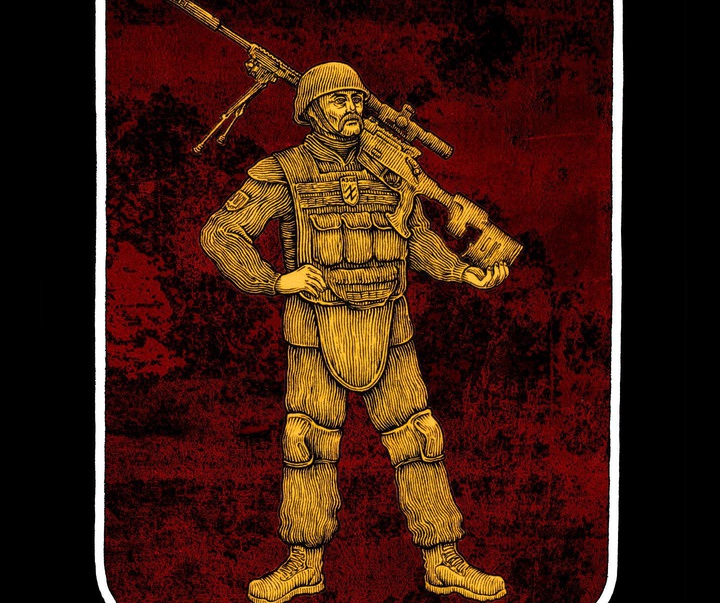 گالری آثار تصویرسازی ماکسیم اوبسیدینبون از اوکراین