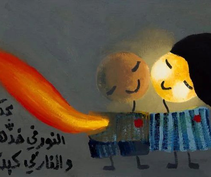 گالری تصویرسازی‌های الداد از فلسطین