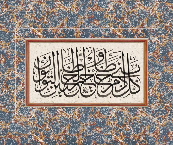 گالری خوشنویسی های کارزان افندی از عراق