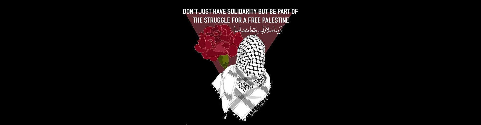 گالری آثار تصویرسازی سیمولاسیون از فلسطین