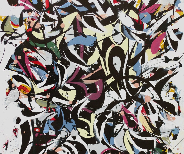 گالری آثار نقاشی گرافیتی انتزاعی گولون ماهه (لیتو) از فرانسه