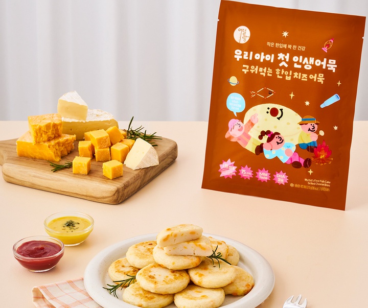 گالری آثار تصویرسازی کیم جم از کره‌ جنوبی