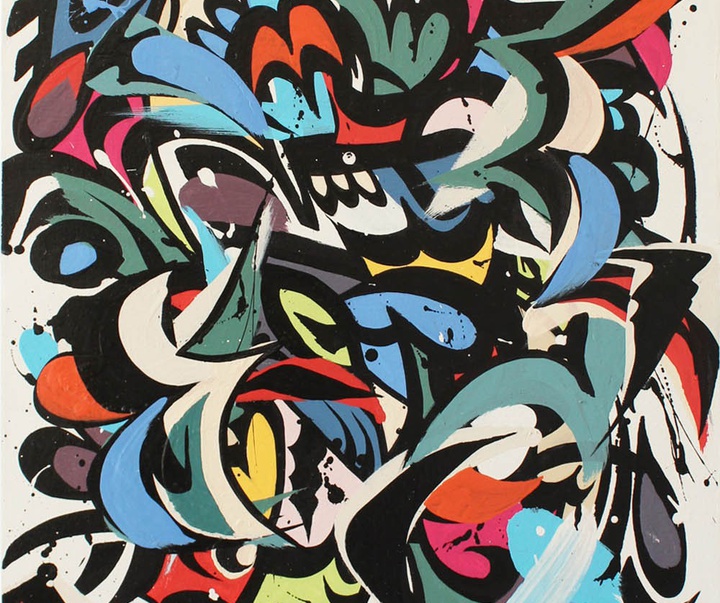 گالری آثار نقاشی گرافیتی انتزاعی گولون ماهه (لیتو) از فرانسه