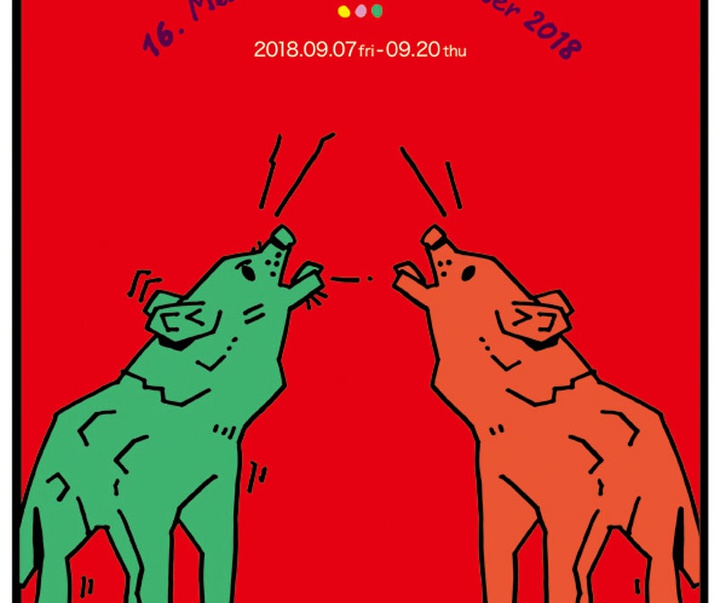 منتخب پوسترهای تاکاشی آکیاما از ژاپن
