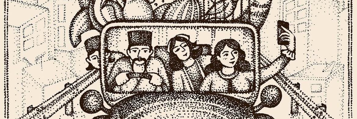 گالری تصویرسازی های شادی هاشمی از ایران