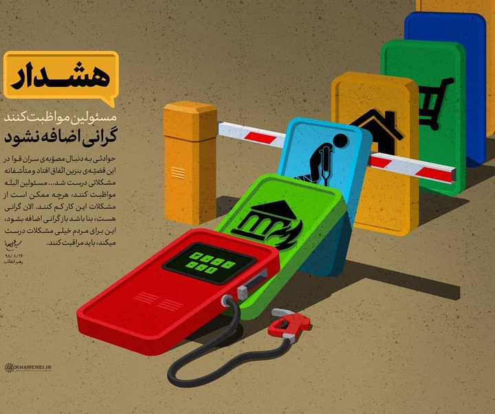 گالری پوستر آتلیه گرافیک کارگاه