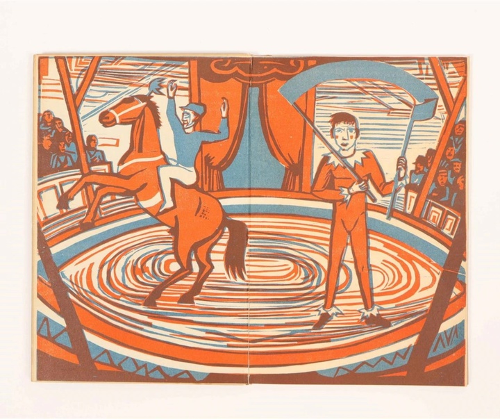 گالری آثار چاپ و گرافیک اریش هکل از آلمان