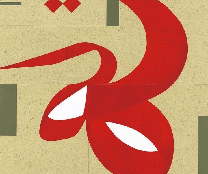 ویسام شوکت