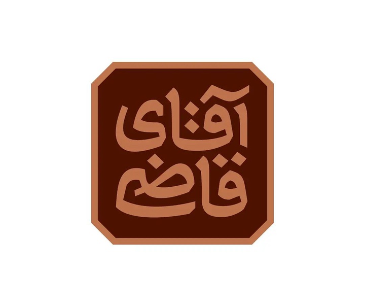 گالری آثار طراح لوگو و تایپوگرافی محمود آراسته