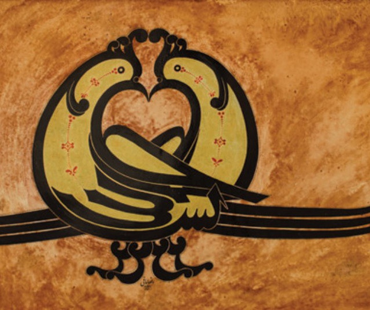 گالری آثار خوشنویسی و نقاشیخط رضا مافی از ایران