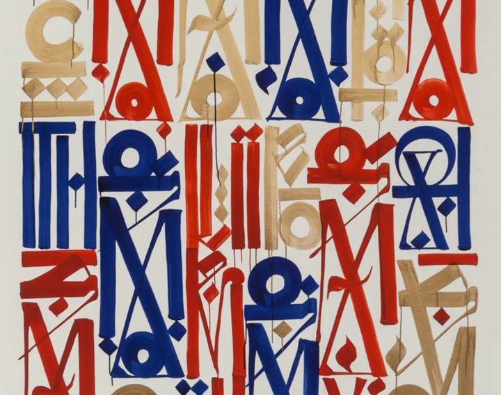گالری آثار خوشنویسی مارکیس لوئیس (RETNA) از آمریکا