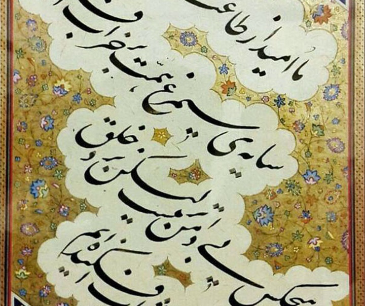 غلامحسین امیرخانی