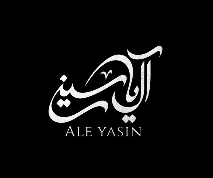 گالری آثار گرافیک محمد پوریان از ایران