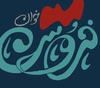 گالری آثار گرافیک بابک رخشنده از ایران