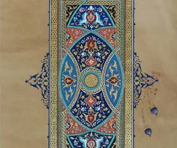 گالری آثار تذهیب الهه شعبانی از ایران