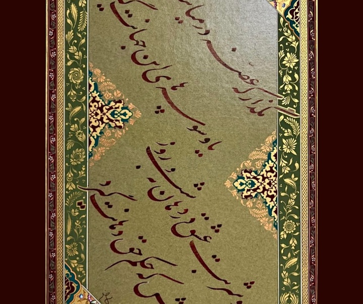 گالری آثار گل و مرغ و تذهیب آرمین رهبر از ایران