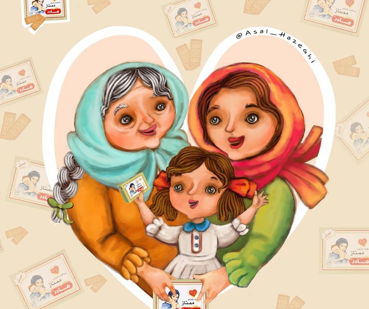 گالری آثار تصویرسازی عسل حاذقی از ایران