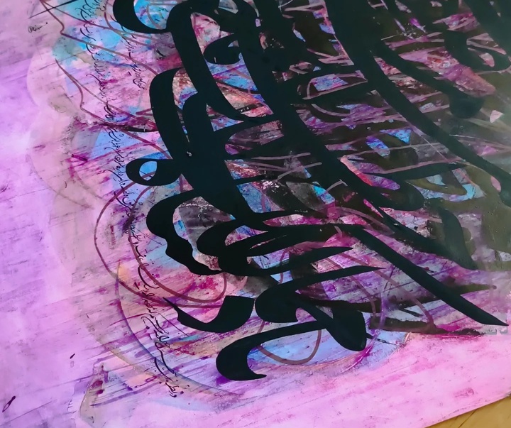 کالری آثار خوشنویسی و نقاشیخط مهدی زمانی از ایران