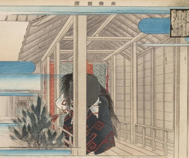 گالری آثار گرافیک کوگیو تسوکیوکا از ژاپن