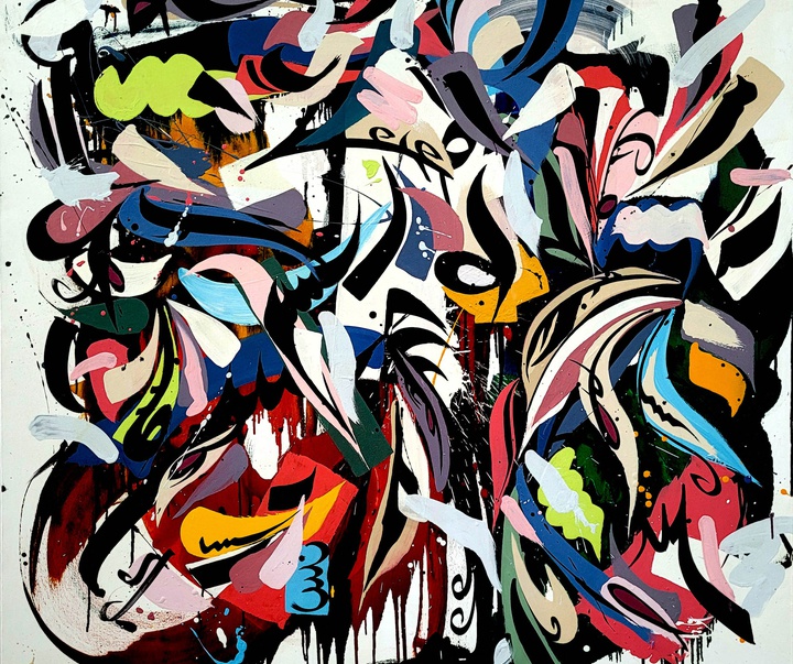 گالری آثار نقاشی گرافیتی انتزاعی گولون ماهه (لیتو) از فرانسه