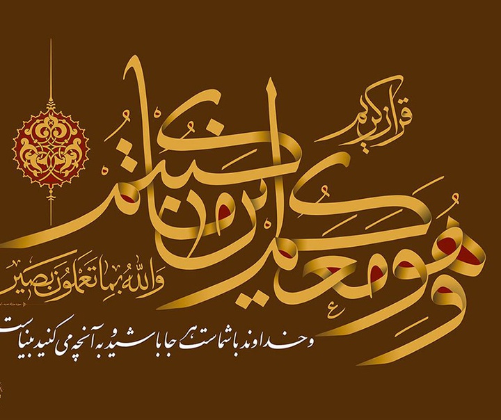 علی رضاییان