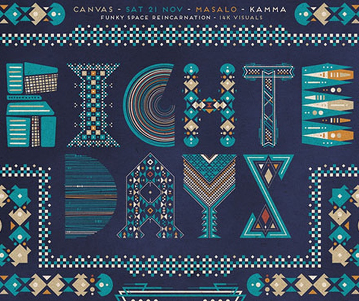 گالری آثار گرافیک جار گیرلیگز از هلند