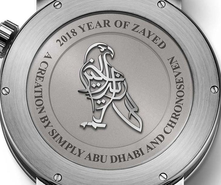 آثار خوشنویسی تایپوگرافیک مجید الیوسف از عراق