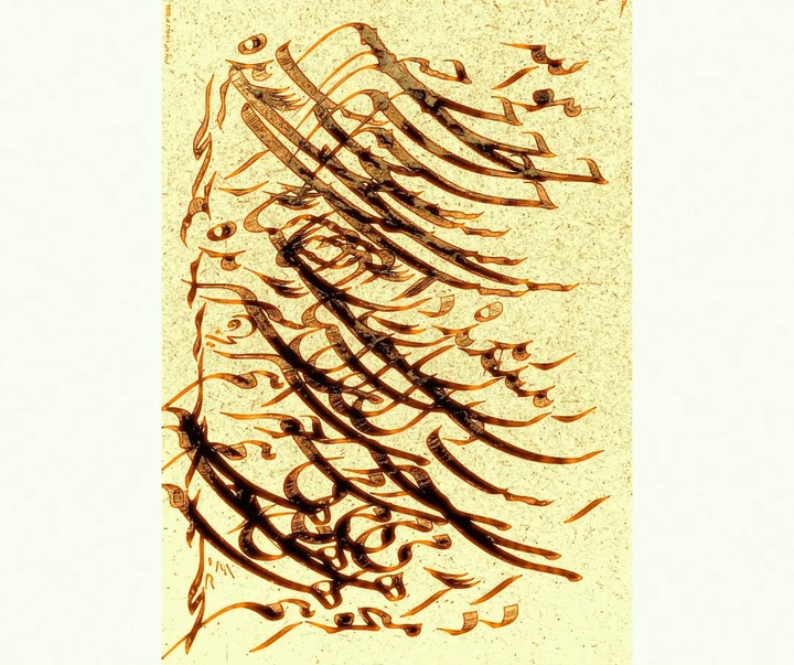 گالری خوشنویسی های فاتح نطنزی از ایران