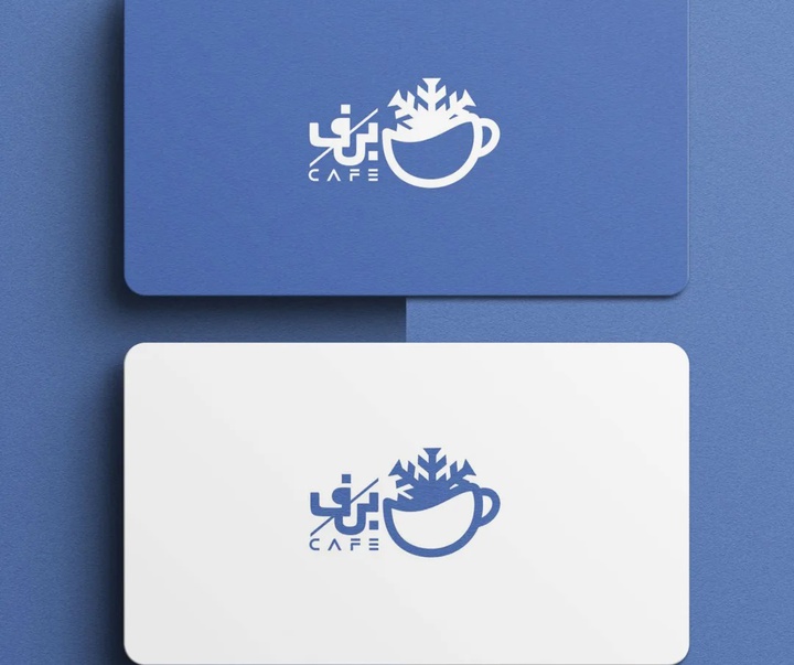 گالری لوگوتایپ های آیسان خاکپور از ایران