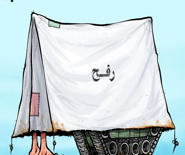 گالری آثار کارتون عماد حجاج از اردن