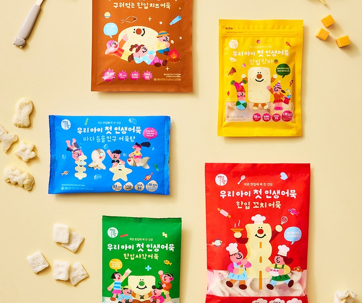 گالری آثار تصویرسازی کیم جم از کره‌ جنوبی