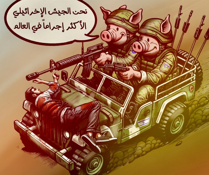 گالری آثار تصویرسازی باسم سایبی از فلسطین