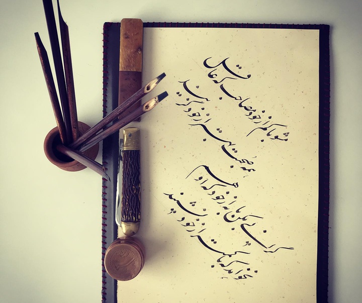 گالری خوشنویسی های بهمن شیرمحمد از ایران