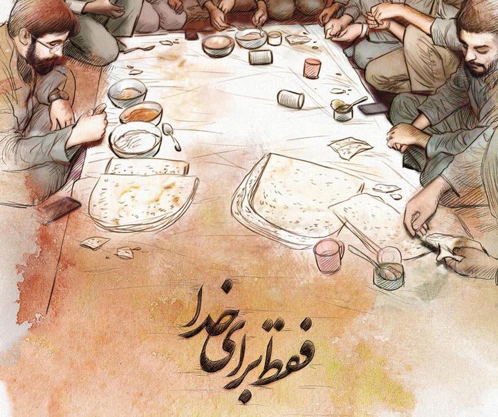 گالری طرح های گرافیکی محمدرضا دوست محمدی با عنوان فقط برای خدا/ بخش دوم