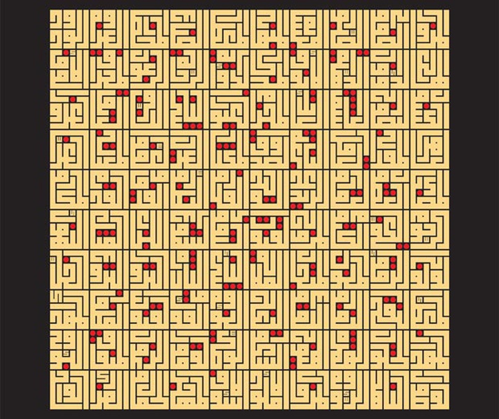 منیر الشعرانی