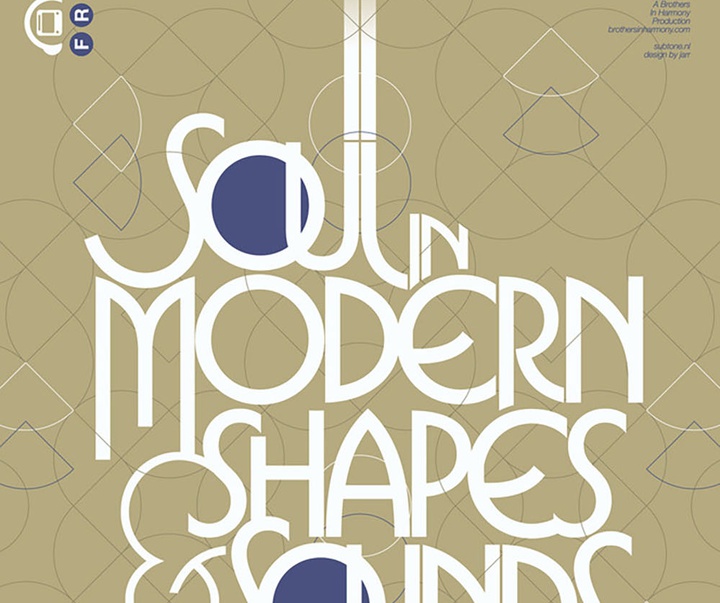 گالری آثار گرافیک جار گیرلیگز از هلند