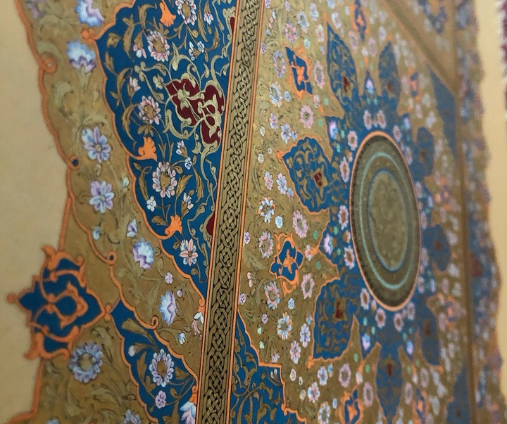 گالری آثار تذهیب فاطمه زارعی از ایران
