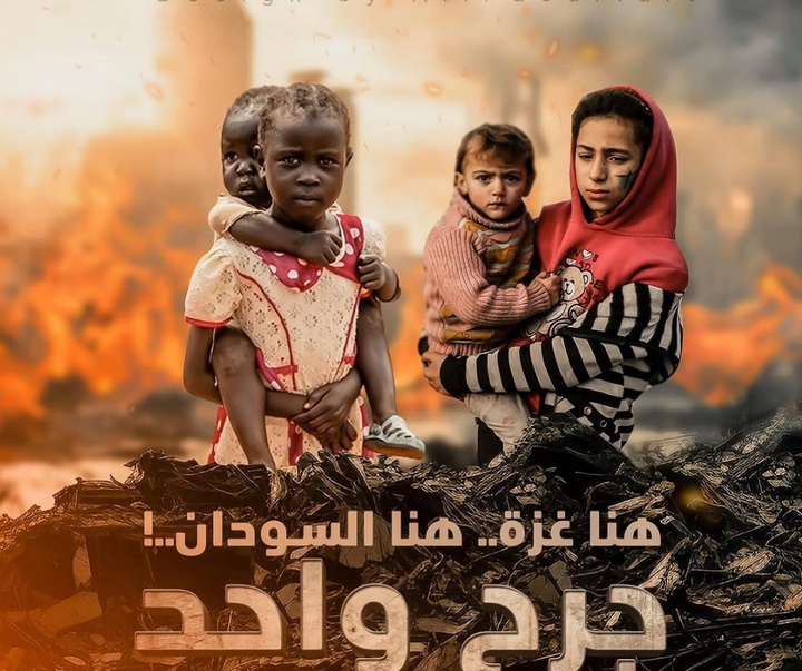گالری آثار تصویرسازی خلیل س.حوشیه از فلسطین